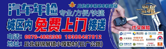 普者黑：水上运动点燃户外嘉年华