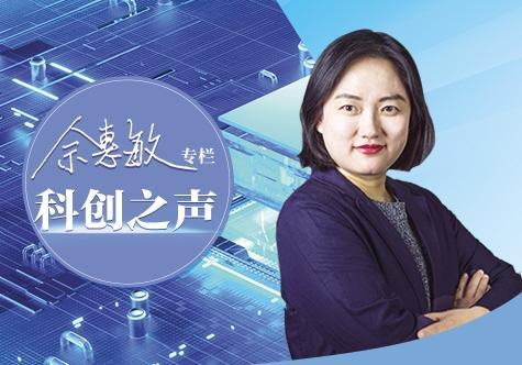 【科创之声】机器人运动会赛出产业雄心