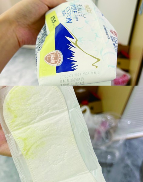 淘淘氧棉再陷品控质量争议