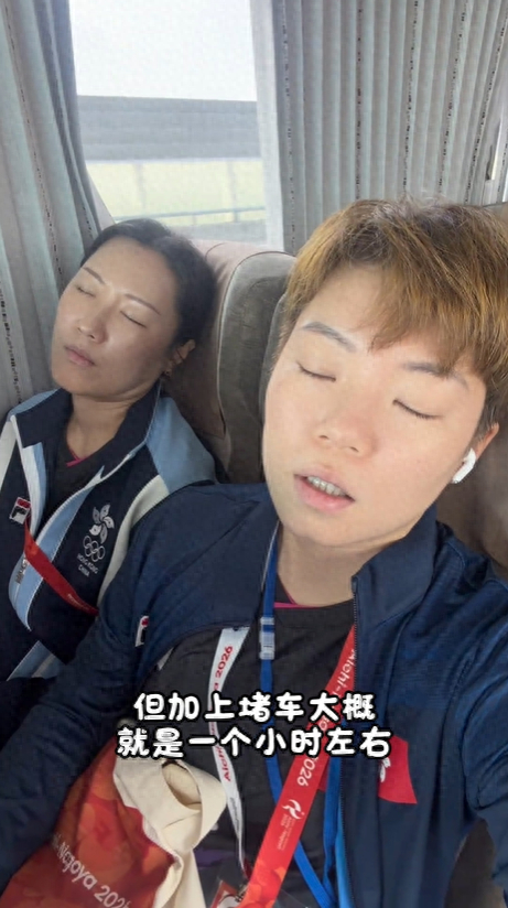 原来王曼昱的抱怨是真的！杜凯琹：住在邮轮缺氧，训练通勤1小时