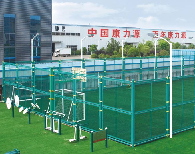 笼式场地