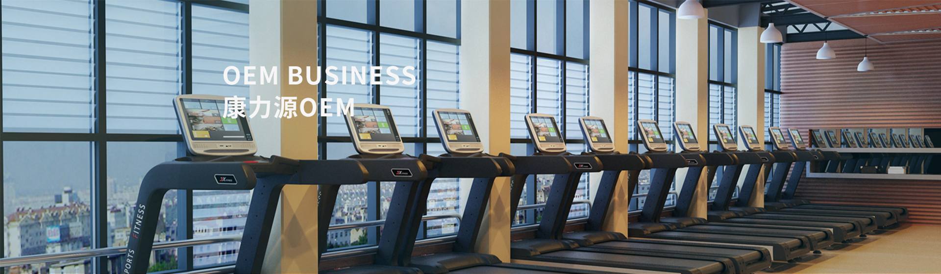 Banner - 科技股份有限公司
